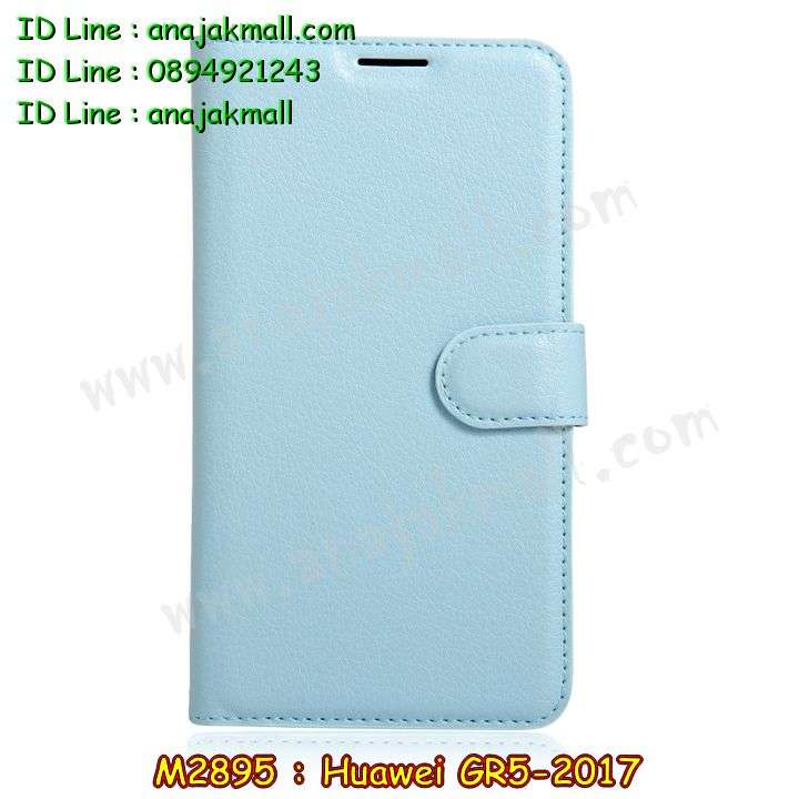 กรอบกันกระแทก Huawei gr5-2017,เคสสกรีนหัวเหว่ย gr5 (2017),รับพิมพ์ลายเคส Huawei gr5 (2017),เคสหนัง Huawei gr5 (2017),เคสไดอารี่ Huawei gr5 (2017),สั่งสกรีนเคส Huawei gr5 (2017),กรอบเพชรติดแหวน Huawei gr5 (2017),เคสโรบอทหัวเหว่ย gr5 (2017),กรอบพลาสติกสกรีน Huawei gr5-2017,เคสแข็งหรูหัวเหว่ย gr5 (2017),เคสโชว์เบอร์หัวเหว่ย gr5 (2017),เคสสกรีน 3 มิติหัวเหว่ย gr5 (2017),ซองหนังเคสหัวเหว่ย gr5 (2017),สกรีนเคสนูน 3 มิติ Huawei gr5 (2017),ฝาหลังกันกระแทก Huawei gr5-2017,เคสอลูมิเนียมสกรีนลายนูน 3 มิติ,เคสกันกระแทกยาง Huawei gr5 (2017),ฝาหลังยางกันกระแทก Huawei gr5 (2017),เคสพิมพ์ลาย Huawei gr5 (2017),เคสฝาพับ Huawei gr5 (2017),เคสกันกระแทก Huawei gr5 (2017),เคสหนังประดับ Huawei gr5 (2017),เคสแข็งประดับ Huawei gr5 (2017),เคสประดับเพชรติดแหวน Huawei gr5 (2017),เคสตัวการ์ตูน Huawei gr5 (2017),เคสซิลิโคนเด็ก Huawei gr5 (2017),เคสสกรีนลาย Huawei gr5 (2017),เคสลายนูน 3D Huawei gr5 (2017),รับทำลายเคสตามสั่ง Huawei gr5 (2017),เคสบุหนังอลูมิเนียมหัวเหว่ย gr5 (2017),สั่งพิมพ์ลายเคส Huawei gr5 (2017),เคสอลูมิเนียมสกรีนลายหัวเหว่ย gr5 (2017),บัมเปอร์เคสหัวเหว่ย gr5 (2017),เคสยางกันกระแทก Huawei gr5-2017,กรอบยางคริสตัลติดแหวน Huawei gr5 (2017),บัมเปอร์ลายการ์ตูนหัวเหว่ย gr5 (2017),เคสยางนูน 3 มิติ Huawei gr5 (2017),พิมพ์ลายเคสนูน Huawei gr5 (2017),เคสยางใส Huawei gr5 (2017),เคสโชว์เบอร์หัวเหว่ย gr5 (2017),สกรีนเคสยางหัวเหว่ย gr5 (2017),พิมพ์เคสยางการ์ตูนหัวเหว่ย gr5 (2017),ทำลายเคสหัวเหว่ย gr5 (2017),เคสยางหูกระต่าย Huawei gr5 (2017),เคสอลูมิเนียม Huawei gr5 (2017),เคสอลูมิเนียมสกรีนลาย Huawei gr5 (2017),เคสยางติดแหวนคริสตัล Huawei gr5 (2017),เคสแข็งลายการ์ตูน Huawei gr5 (2017),เคสยางติดแหวนเพชรคริสตัลหัวเหว่ย gr5 2017,เคสนิ่มพิมพ์ลาย Huawei gr5 (2017),เคสซิลิโคน Huawei gr5 (2017),เคสยางฝาพับหัวเว่ย gr5 (2017),เคสยางมีหู Huawei gr5 (2017),เคสประดับ Huawei gr5 (2017),เคสปั้มเปอร์ Huawei gr5 (2017),กรอบ 2 ชั้น กันกระแทก Huawei gr5 (2017),เคสตกแต่งเพชร Huawei gr5 (2017),หนังโชว์เบอร์ลายการ์ตูนหัวเหว่ย gr5 2017,สกรีนเคสฝาพับหัวเหว่ย gr5 2017,รับพิมพ์ฝาพับหัวเหว่ย gr5 2017,เคสขอบอลูมิเนียมหัวเหว่ย gr5 (2017),เคสแข็งคริสตัล Huawei gr5 (2017),เคสฟรุ้งฟริ้ง Huawei gr5 (2017),เคสฝาพับคริสตัล Huawei gr5 (2017)